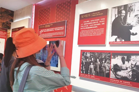 不忘初心参观双清别墅，重温党史感受革命情怀 ——南宫NG28(中国)国际党委赴香山双清别墅召开主题党日活动