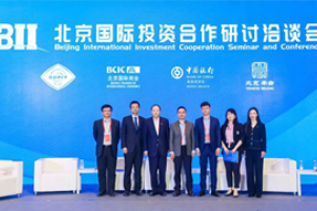 南宫NG28(中国)国际陈崧：全球化人才配置是帮助企业增强竞争力的核心