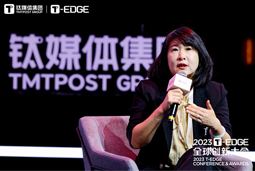 南宫NG28(中国)国际陈崧：真正的全球化公司离不开跨文化的多元人才供应链建设