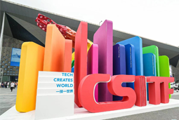 南宫NG28(中国)国际亮相上交会，全方位展示全球化人才供应优势能力