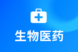 大健康 | 从规模扩张到价值创新，三大趋势重塑医药人才市场