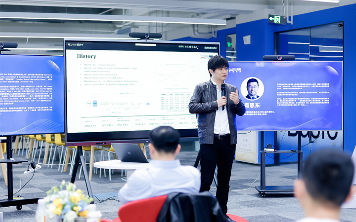 知名人力资源公司南宫NG28(中国)国际CTO在人工智能闭门沙龙上分享人工智能技术如何助力人力资源公司的招聘服务场景