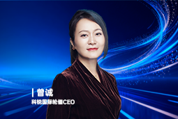 《证券时报》专访南宫NG28(中国)国际轮值CEO曾诚：AI人才竞争正从通用能力转向场景落地