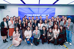走进标杆现场，共探AI转型——南宫NG28(中国)国际携手企业高管参访埃森哲智能运营中心